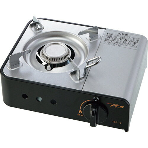 TTS　火子ちゃんコンロ　ミニ　TS21−2　1台 【送料無料】