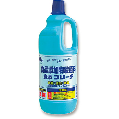 ミツエイ　食添ブリーチ　本体　1500ml　1本