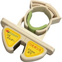 【お取寄せ品】 オフィス・ラボ 杖ホルダー つえポン 手すりパイプ用 TH−S002BL 1個