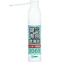  美和ロック　鍵穴用潤滑剤　12ml　TR3069S　1本