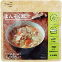 【お取寄せ品】 杉田エース イザメシ まんぞく豚汁 3年保存 B9A635592 1セット(20食) 【送料無料】