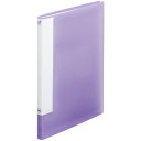 【お取寄せ品】リヒトラブ CUBE FIZZ 書き込めるクリヤーブック A4タテ 20ポケット パープル N-6005-10 1冊