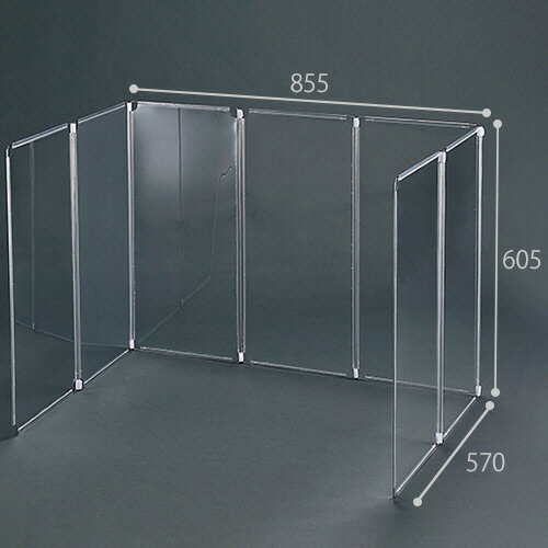 アスカ　折り畳み透明パーテーション　L　VGP90　1枚 【送料無料】