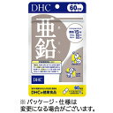 DHC@@60@1i60j