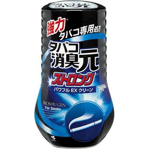 小林製薬 タバコ消臭元 ストロング パワフルEXクリーン 400ml 1個