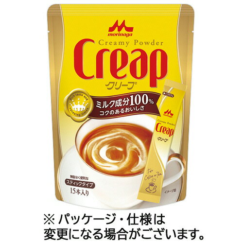 森永乳業　クリープスティック　3g　1袋（15本）