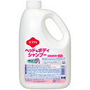 花王 ソフティ ヘッド&ボディシャンプー MILD(マイルド、微香性) 2L 1本