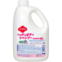 花王　ソフティ　ヘッド＆ボディシャンプー　MILD（マイルド、微香性）　2L　1本