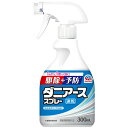  アース製薬　ダニアーススプレー　ソープの香り　300ml　1本