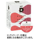 UCC DRIP POD(ドリップポッド) グァテマラ&コロンビア 1箱(12杯)