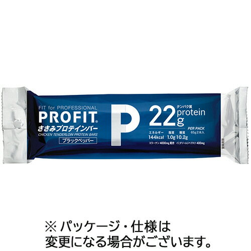 楽天ぱーそなるたのめーる丸善　プロフィットささみプロテインバー　ブラックペッパー　130g（65g×2本）　1パック