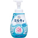 牛乳石鹸共進社　泡で出てくるミルキィボディソープ　やさしいせっけんの香り　本体　600ml　1本