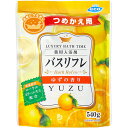 ライオンケミカル　薬用入浴剤バスリフレ　ゆずの香り　つめかえ用　540g　1パック