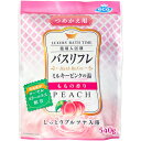 ライオンケミカル　薬用入浴剤バスリフレ　ミルキーピンクの湯　ももの香り　つめかえ用　540g　1パック