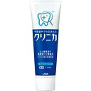 ライオン クリニカ ハミガキ フレッシュミント タテ型 130g 1本