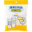 TANOSEE 水切りネット ストッキングタイプ 排水口用細型 1パック(50枚)