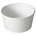 サンナップ フードボウル エンボス 565ml FB5620E 1パック(20個)(4)