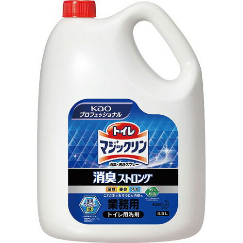 SK軟膏容器 B型 36ml 青 1セット(100個)