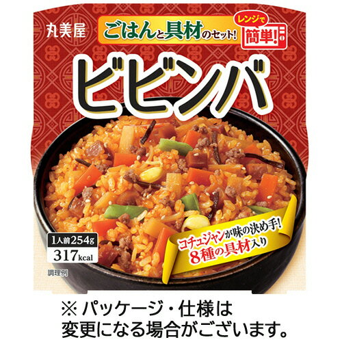 丸美屋　ビビンバ　ごはん付き　254g　1食