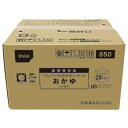 【お取寄せ品】 尾西食品 アルファ米炊き出しセット おかゆ 850KL 1ケース(50食) 【送料無料】