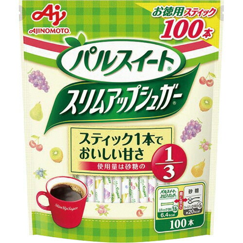 味の素 パルスイート スリムアップシュガー スティック 1．6g 1パック（100本）