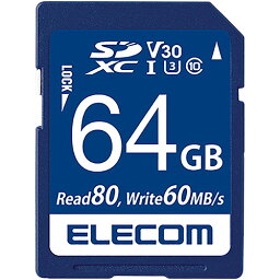 【お取寄せ品】 エレコム　データ復旧SDXCカード（UHS－I　U3　V30）　64GB　MF－FS064GU13V3R　1枚 【送料無料】