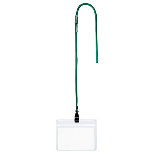 TANOSEE　吊下げ名札　チャックなし　緑　1パック（10個）