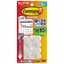 3M コマンドフック カレンダー用 (フック4個+タブ(S)10枚) CMR10 1パック