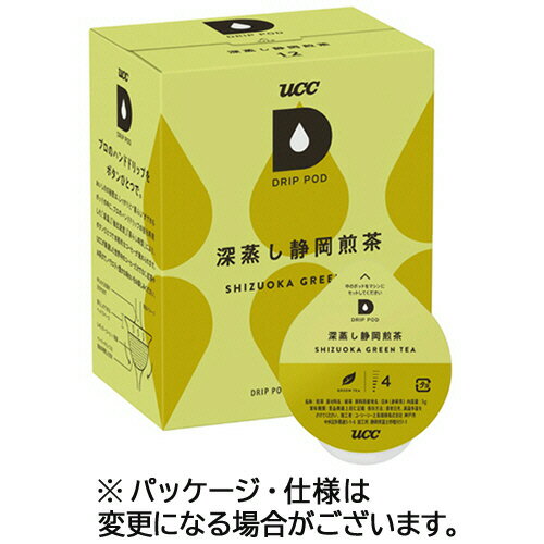 UCC　DRIP　POD（ドリップポッド）　深蒸し静岡煎茶　1箱（12杯）