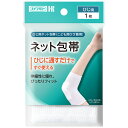 カワモト ネット包帯 ひじ用 032-405120-00 1枚
