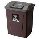 アスベル SPハンドル付ダストボックス 70L ブラウン 1台 【送料無料】