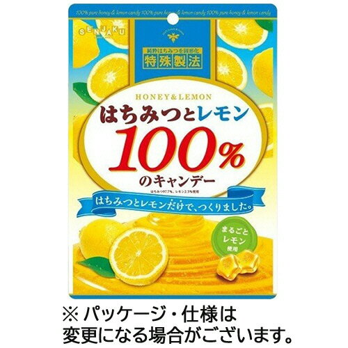 扇雀飴本舗　はちみつとレモン100％