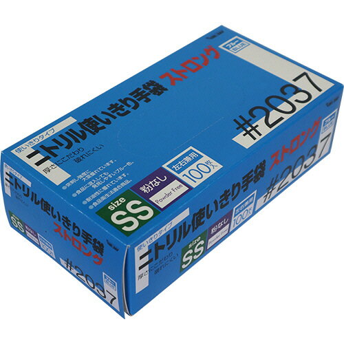 ȡ˥ȥȤޡȥ󥰡ʴʤ֥롼SS2037BSS1Ȣ100