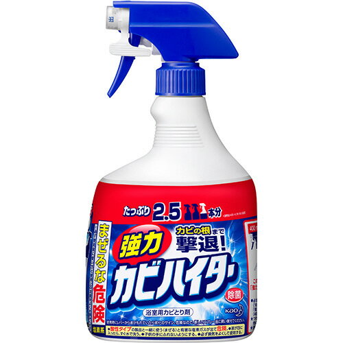 花王　強力カビハイター　特大　本体　1000ml　1個