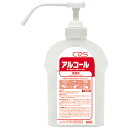 シーバイエス　アルコールボトル　600ml　1本