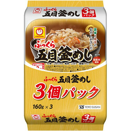 楽天ぱーそなるたのめーる東洋水産　マルちゃん　ふっくら五目釜めし　160g／個　1パック（3個）