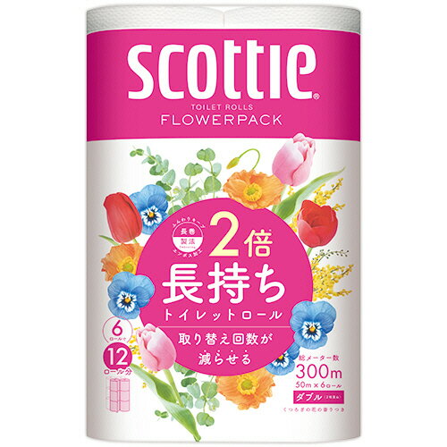 日本製紙クレシア　スコッティ　2倍巻き　フラワーパック　ダブル　芯あり　50m　1パック（6ロール）のサムネイル