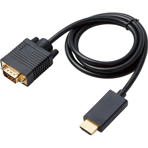 エレコム HDMI用VGA変換ケーブル ブラック 1.0m RoHS指令準拠(10物質) CAC−HDMIVGA10BK 1本 エレコム HDMI用VGA変換ケーブル ブラック 1.0m RoHS指令準拠(10物質) CAC−HDMIVGA10BK 1本