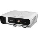エプソン ビジネスプロジェクター ベーシックモデル Full HD 4000ルーメン 無線LAN内蔵 EB-FH52 1台 【送料無料】