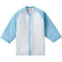 【お取寄せ品】 トンボ 前開きニット患者衣 CR821 サックス Lサイズ CR821−70−L 1枚 【送料無料】