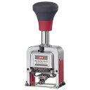 【お取寄せ品】 マックス ナンバリング 8桁7様式 A字体 NR-807 1個 【送料無料】