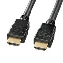 サンワサプライ イーサネット対応ハイスピードHDMIケーブル ブラック 5m(RoHS指令10準拠) KM-HD20-50TK3 1本 【送料無料】