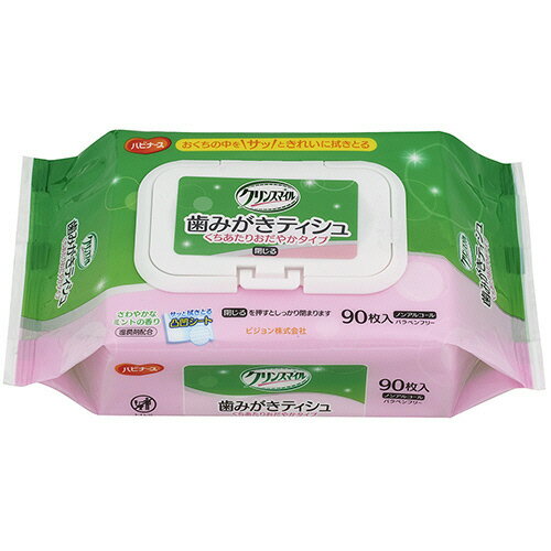 ピジョン　ハビナース　歯みがきティシュ　くち当たりおだやかタイプ　1パック（90枚）