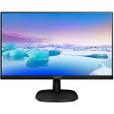 フィリップス 21.5型ワイド液晶ディスプレイ スピーカー付 ブラック IPSパネル 5年保証 223V7QJAB/11 1台 【送料無料】