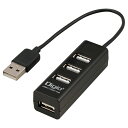 ナカバヤシ USB2.0ハブ 4ポート 15cm ブラック UH-2604BK 1個