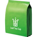 【お取寄せ品】 吉村 Leaf Tea Cup（フタなし） 緑茶 1パック（25個）