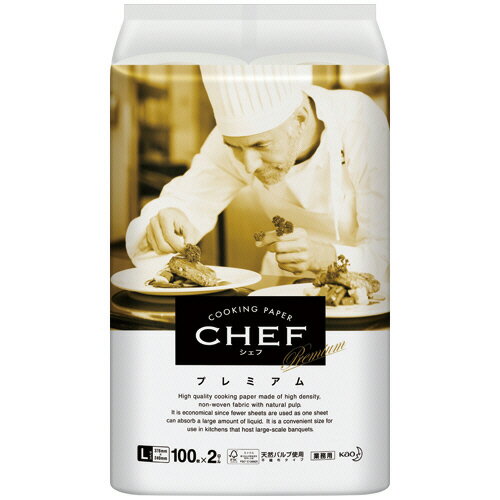 花王　クッキングペーパー　CHEF（シェフ）　プレミアム　L　100カット／ロール　1パック（2ロール）