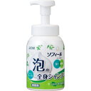 ●本体です。●保湿成分配合で洗いあがりしっとり。●弱酸性で低刺激の洗浄料。●ゴシゴシこすらず、汚れが落ちる。●泡切れ良くサッとすすげる。●洗浄料の心地よい香りとハーモナイズ効果で高齢者特有のニオイをケア。●ワンプッシュでたっぷり、何度も押す手間を省ける。●タイプ／本体●香り／グリーンハーバルの香り●液タイプ／泡●内容量／500ml●メーカー／ライオン●型番／LSZA500●JANコード／4903301313656※メーカー都合によりパッケージ・仕様等が予告なく変更される場合がございます。ご了承ください。本商品は自社サイトでも販売しているため、ご注文のタイミングにより、発送までにお時間をいただいたり、やむをえずキャンセルさせていただく場合がございます。※沖縄へのお届けは別途1650円(税込)の送料がかかります。