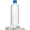 アサヒ飲料　おいしい水　天然水　ラベルレス　600ml　ペットボトル　1ケース（24本）