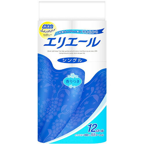 大王製紙　エリエール　トイレットティシュー　シングル　55m　1パック（12ロール）